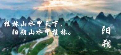 超魔晶猎人
