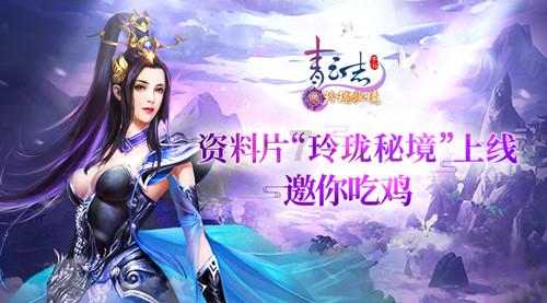 【工作动态】中国水利水电科学研究院减灾中心来太原城管指挥中心交流工作