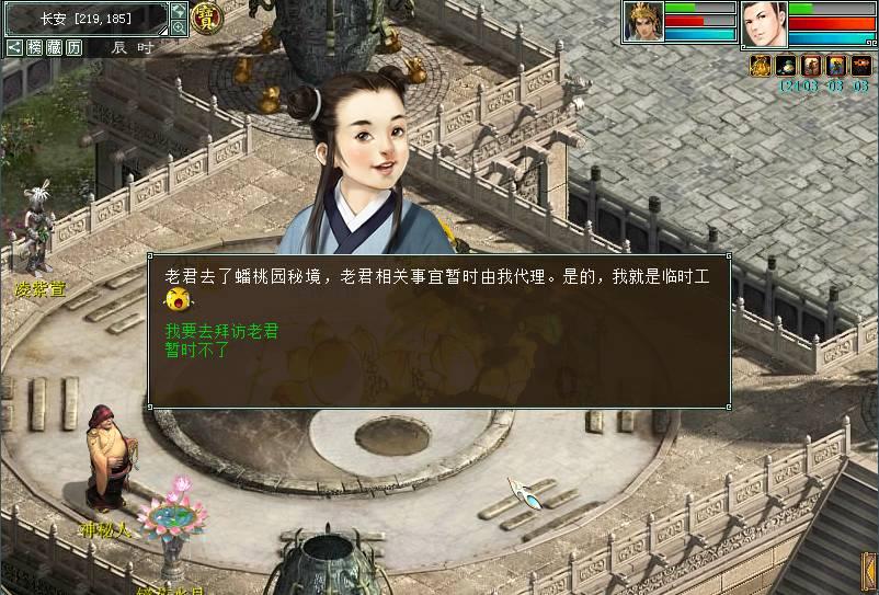 室内小型游乐设备维护与升级的实用建议