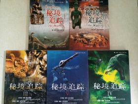 迷室The Room