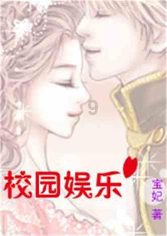 海底寻宝逃脱2