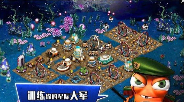 单词派对