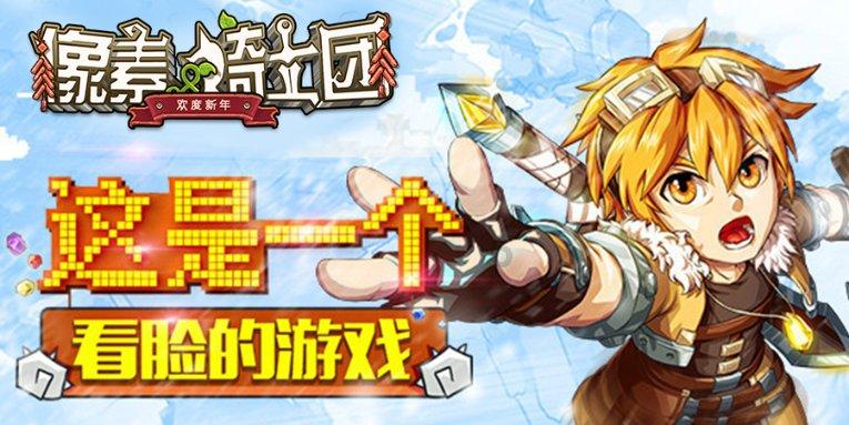 极品飞车16