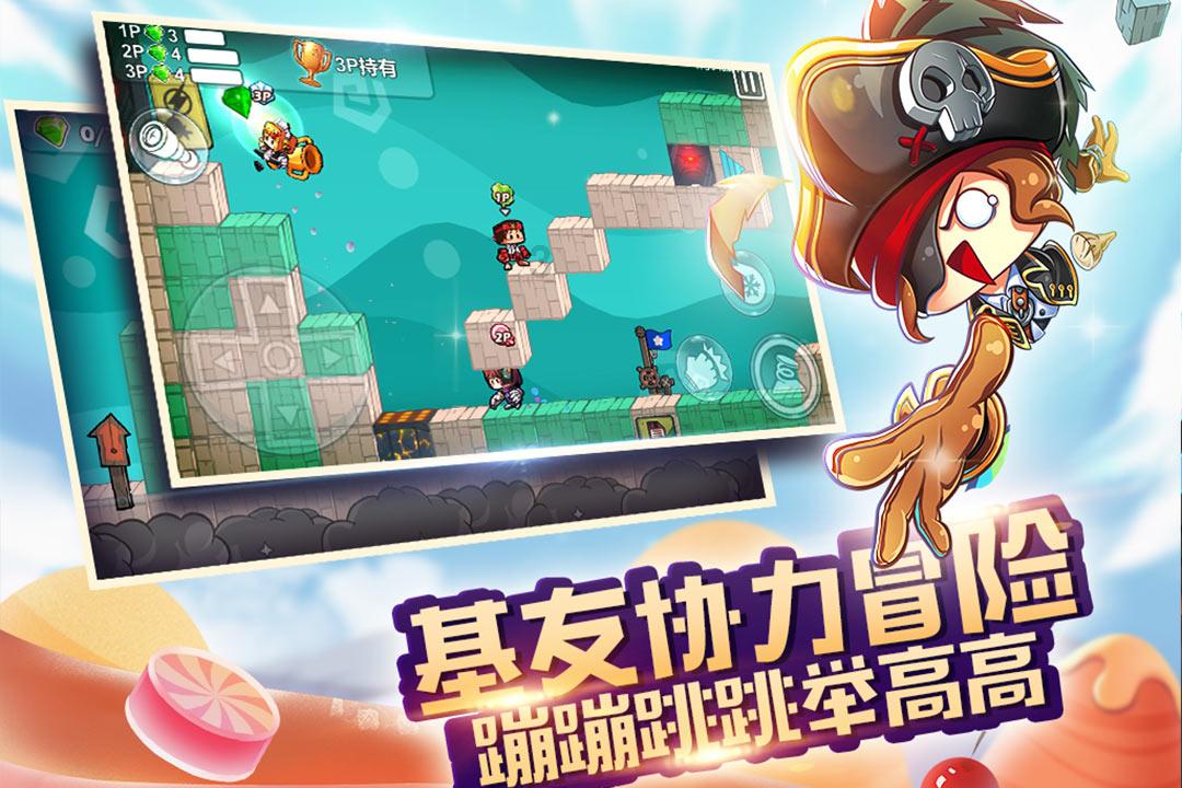美丽小空姐