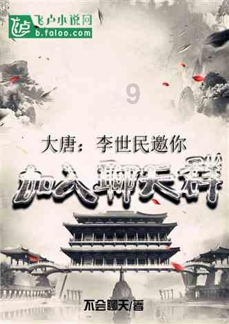 官方通报“八一早市鱿鱼商贩涉欺诈”：取消经营资格，永久列入诚信黑名单