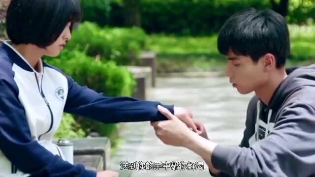 第三届全国青少年智力运动大会天津启动