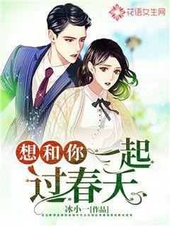 狂野的飙客无敌版