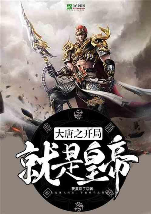 牢记嘱托 奋力开创高质量发展可持续振兴新局面 把握城际交通发展先机 丰富冰雪旅游出行选择 全省汽车租赁行业发展综述