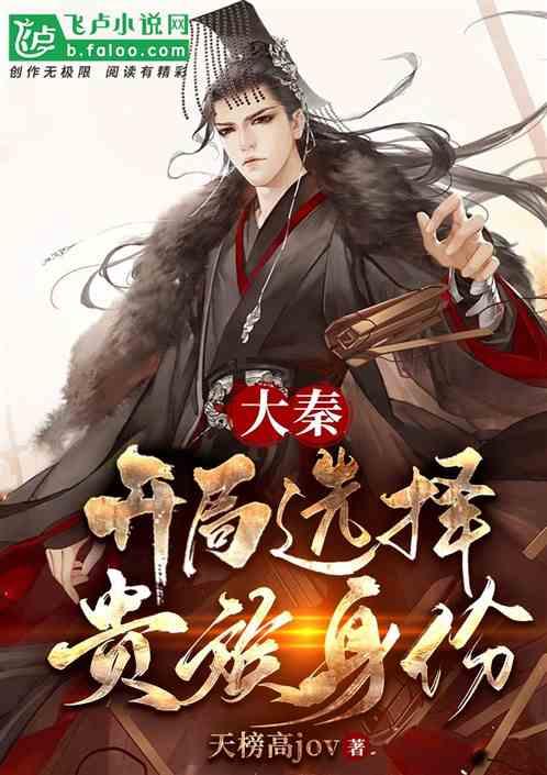 如果你有孩子，你会让你的孩子也从事教师行业么？游戏画面