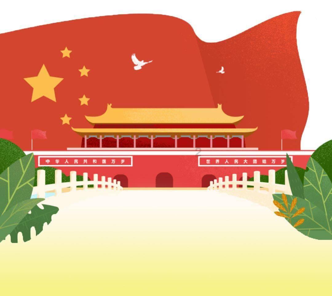 逃离龙的圣地