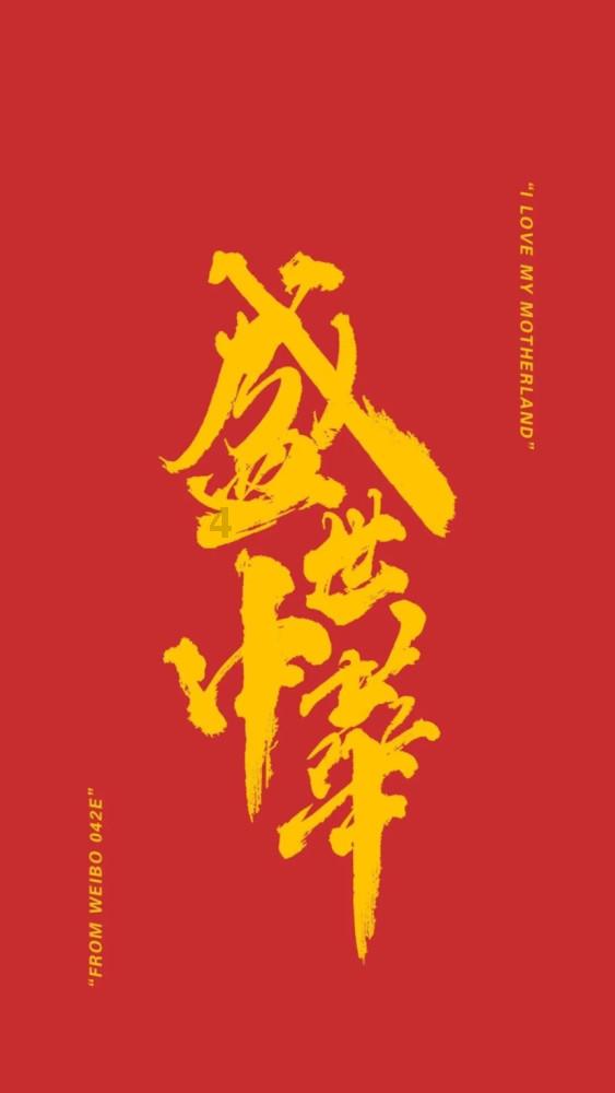 尼龙化工板块创效超3亿元