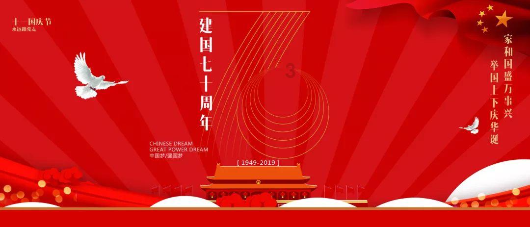 手机裂机什么意思？游戏画面