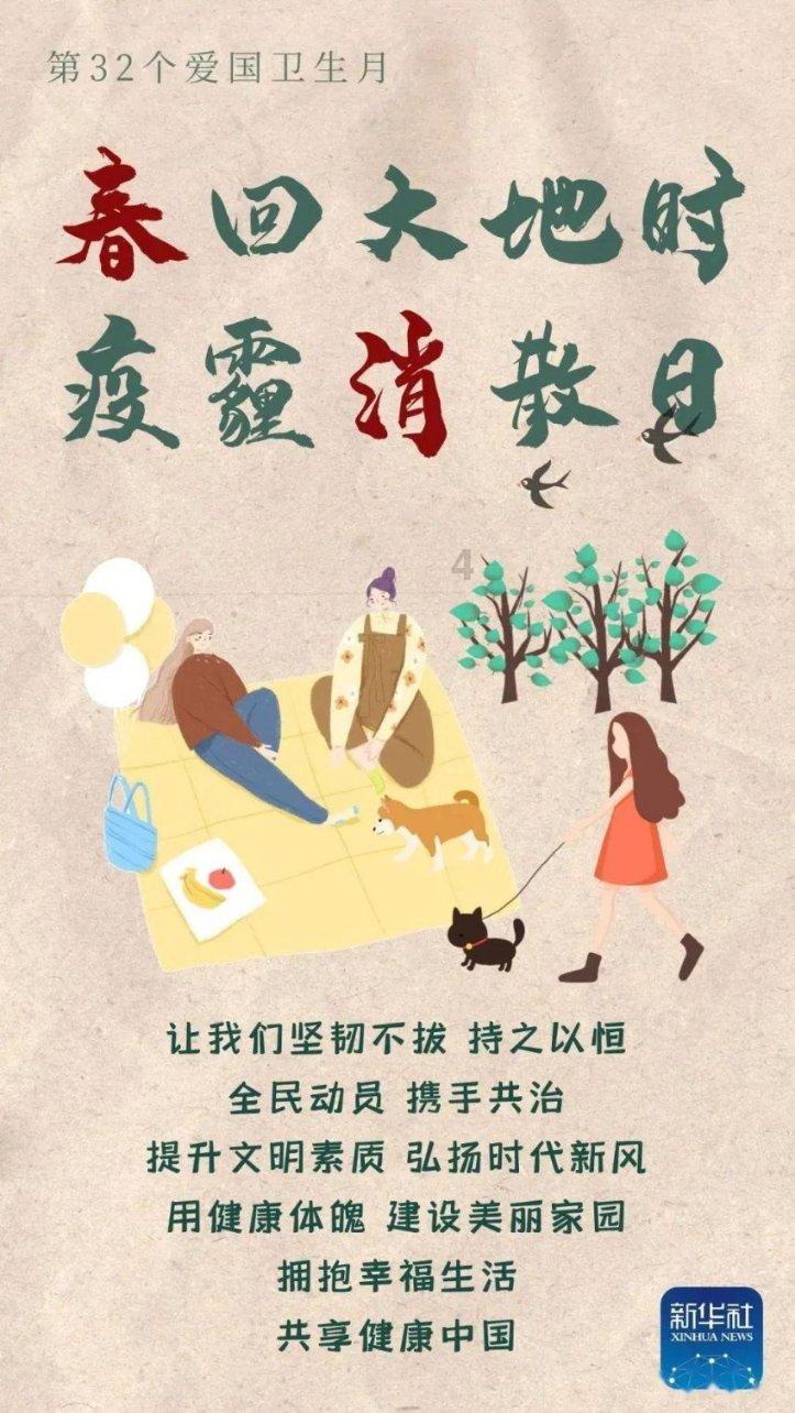 迈入普及化阶段！贵州高等教育毛入学率突破50%