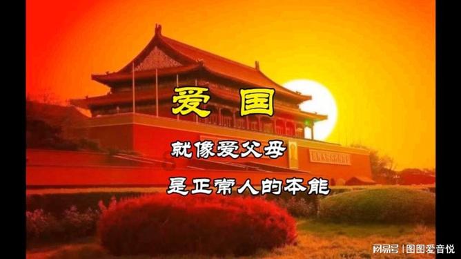 未知的原因
