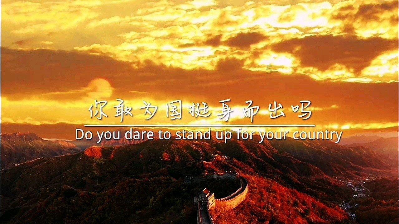楚留香