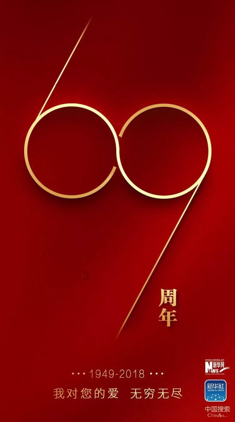 怀了领导还是老公的孩子-发现与分享最新的网络热点话题