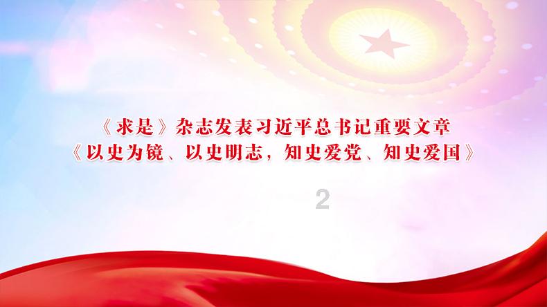 可爱的女生解救
