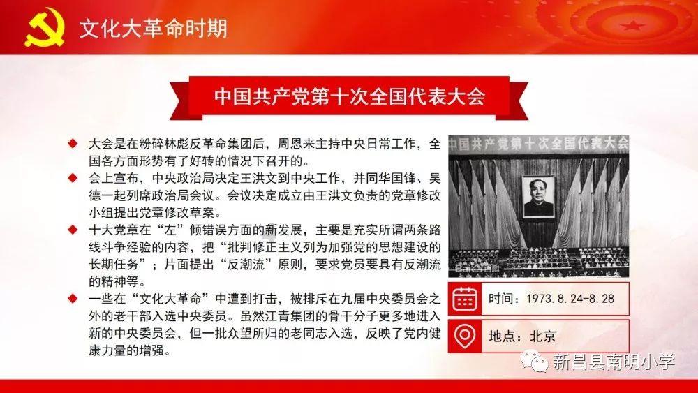 晚上睡觉老做梦，怎么办？