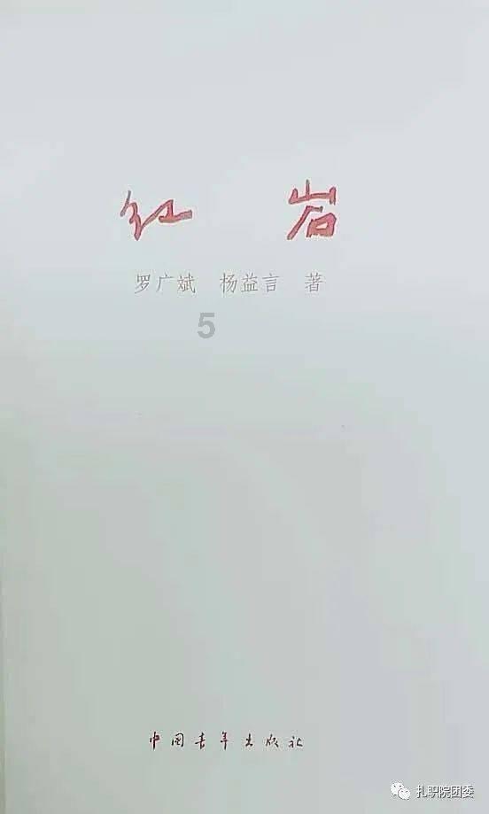 了解孕早期吃哪些食物好,尽在知识星球平台