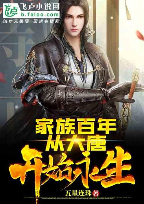 71名“小东北虎”来晋感受地道年味