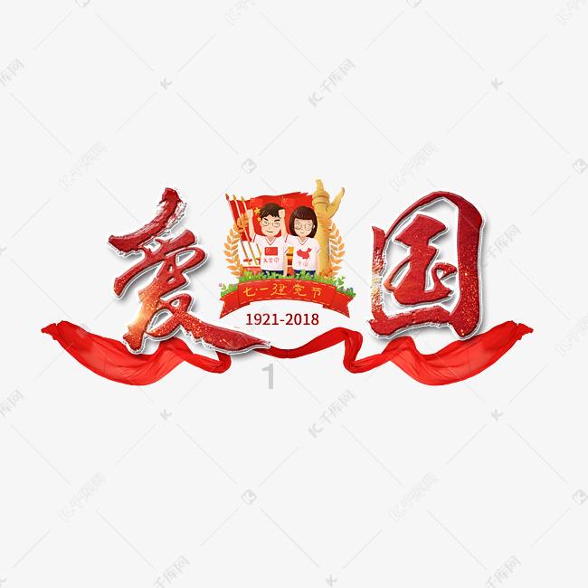 歌尽凡尘