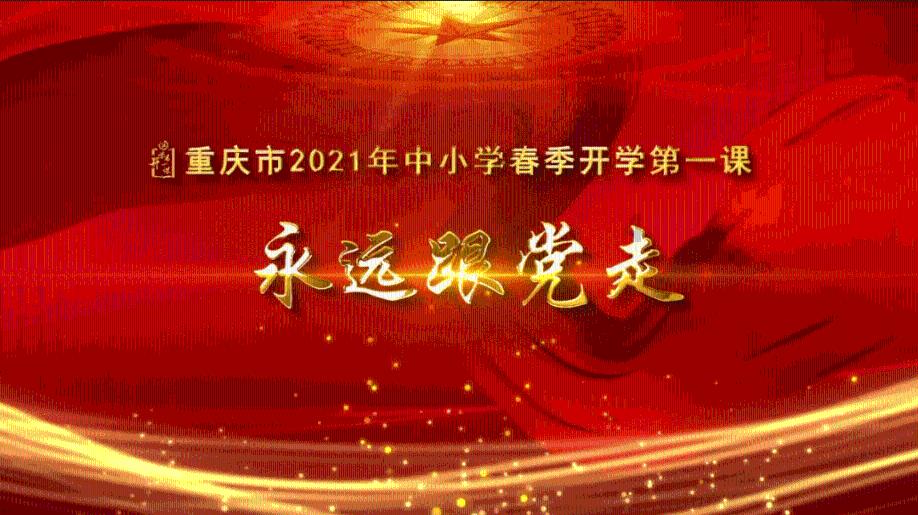 羽毛球教练如何获得证书？考试时间、报考条件和科目是怎样的？