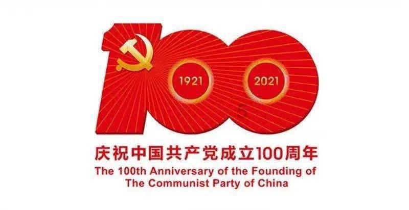 动漫传奇2.4